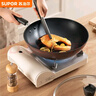 苏泊尔（SUPOR）不粘锅炒锅 平底炒菜锅牛排煎锅少油烟30cm电磁炉燃气通用 实拍图