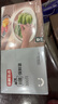 新鲜生活一次性保鲜膜套食品级专用抗菌保鲜袋防尘保鲜罩食品袋300只/盒 实拍图
