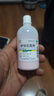 信龙 炉甘石洗剂 100ml 湿疹痱子皮肤抑菌外用洗液涂剂官方正品家庭常备 实拍图