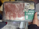 东方甄选原切牛肉片前胸后胸上脑板腱肥牛片羔羊肉卷生鲜火锅涮肉食材 原切 255g 4盒 （前胸*2+后胸*2） 实拍图