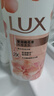 力士(LUX)沐浴露 莹润桃花香 淡雅香氛 娇肤香氛沐浴乳1000g留香 实拍图
