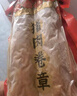 速厨甄选潮汕猪肉卷章 500g两根正宗潮汕卷章火锅配菜半成品食材京东自营 实拍图