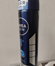 妮维雅（NIVEA）男士海洋酷爽爽身气雾 150ml（男士专用止汗露 干爽 腋下） 实拍图