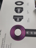 戴森（DYSON）HD15 高速吹风机 Dyson Supersonic 电吹风 负离子 速干护发礼  礼物推荐 HD15 紫红色 实拍图