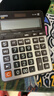 卡西欧（CASIO）热门商品GX-120B商务计算器 超大型机 办公用品 灰色 实拍图