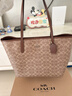 蔻驰（COACH）【品牌直供】女士CITY33经典标志大号托特包单肩包棕色拼色CV976 实拍图