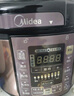 美的（Midea） 电压力锅电高压锅家用大容量多功能定时预约高压电饭煲电饭锅 可煮小米粥2-3-5-8人用 尊享款 行业TOP【4-10人  双胆】 5L 实拍图
