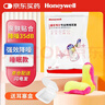 霍尼韦尔（Honeywell） 耳塞 抗噪防噪音 睡眠隔音学习工作睡觉情侣送礼 LL1 （20枚装） 实拍图