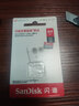 闪迪（SanDisk）TF卡 监控内存卡行车记录仪存储卡手机内存MicroSD卡 至尊高速 64G 140MB/S A1 实拍图