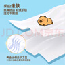 清风（APP）抽纸 卡皮巴拉卡通4层90抽*20包M码 卫生纸 纸巾纸抽 面巾纸 整箱 实拍图