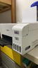 爱普生（EPSON）打印机家用小型 L3251 L3253 彩色照片喷墨仓式连供A4手机电脑无线扫描复印一体机作业试卷学生用 【官配款】L3251白色（无线打印扫描三合一） 官方标配 实拍图