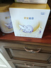 伊利高钙多维营养奶粉礼盒 成人奶粉 送礼送长辈 营养品 早餐 700g*2 实拍图