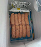 珍享火山石道地肠空气炸锅美食商用便利店同款烤肠早餐夜宵抗饿500g 黑胡椒500g*1袋 实拍图