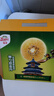 佳沛（zespri）新西兰  阳光金奇异果10粒礼盒巨大果单果约144-175g 水果 猕猴桃 实拍图