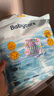 babycare【品牌直供 安心品质】婴儿游泳裤短裤式防水尿不湿L码6片/包 实拍图