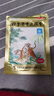 羚锐 壮骨麝香止痛膏10贴 颈椎贴 祛风湿 活血止痛 用于风湿关节痛 肌肉痛 扭伤 膏药贴 实拍图