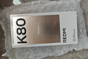 小米 REDMI K80 国家补贴 第三代骁龙 8 6550mAh大电池 澎湃OS 雪岩白 12GB+256GB 红米5G手机 实拍图