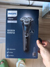 飞利浦（PHILIPS）电动剃须刀旋护新5系Pro旗舰同款微提切科技高端刮胡刀清洁套组 父亲生日礼物 5831升级款 实拍图