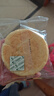 三只松鼠黄油纯牛奶面包1000g 蛋糕早餐食品休闲零食办公室下午茶点心代餐 实拍图