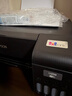 爱普生（EPSON）打印机家用小型 L3251 L3253 彩色照片喷墨仓式连供A4手机电脑无线扫描复印一体机作业试卷学生用 【性价比】L1259（单打印 三年质保 ） 官方标配 实拍图