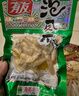 有友泡凤爪+筋骨棒 山椒味400g有筋友爪分享装 追剧必备休闲零食小吃  实拍图