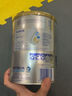 爱他美（Aptamil）白金澳洲版较大婴儿配方奶粉 2段 6-12月 900g 6罐箱装 独家礼盒 实拍图