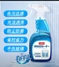 巨奇严选 玻璃水清洁剂家用擦玻璃浴室去水垢油膜神器500ml*2瓶 实拍图