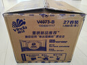 维达（Vinda）有芯卷纸【孙颖莎推荐】蓝色经典4层200克*27卷 高克重卫生纸整箱 实拍图