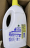 滴露（Dettol）衣物除菌液 消毒液 柠檬3L 99.9%杀菌除螨内衣儿童衣物可配洗衣液 实拍图