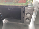 美的（Midea）微波炉经典升级款M2A 家用小型20升平板式易清洁快捷双旋钮高效速热杀菌除味以旧换新 实拍图