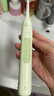 飞利浦（PHILIPS）【肖战推荐】电动牙刷钻石3系 生日礼物 情侣款送男生女友 微泡水流HX5161/05抹茶绿 国家补贴 实拍图