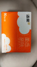 洁柔抽纸 棉柔感3层90抽*30包 立体压花纸巾 亲肤可湿水卫生纸 整箱 实拍图