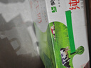 蒙牛全脂纯牛奶250ml*21盒 早餐健身伴侣 送礼盒装 实拍图
