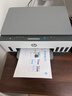 惠普（HP）728 连供无线打印一体机 自动双面三合一彩色打印机家用 打印复印扫描单页成本1分钱 实拍图