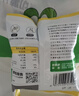 窝小芽低钠原切薯片10袋装 儿童零食饼干薯条0反式脂肪酸享宝宝零食食谱 实拍图