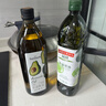品利（MUELOLIVA）牛油果油1L食用油粮油儿童鳄梨轻食西班牙原装炒菜进口礼品送礼 实拍图