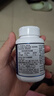 京东京造 褪黑素维生素B6100片 退黑素改善睡眠失眠助眠安眠非gaba中老年 实拍图