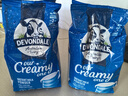 德运（Devondale）全脂成人奶粉1kg袋装调制乳粉儿童学生奶粉高钙澳洲原装进口早餐 实拍图