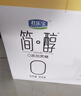 君乐宝简醇梦幻盖0添加蔗糖常温酸奶255g*10瓶*2提风味酸牛奶礼盒装 实拍图