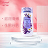 强生美肌 薰衣草甘菊 身体乳200ml（舒缓滋润 保湿身体乳 润肤乳） 实拍图