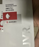 杰威尔男士黑头净化鼻贴 清洁毛孔去黑头懒人撕拉鼻膜面膜贴男女士10片 实拍图