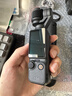 大疆 DJI Osmo Pocket 3 全能套装 一英寸口袋云台相机 OP灵眸手持数码相机 旅游vlog 便携美颜摄像 实拍图