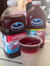 优鲜沛（OceanSpray） 经典蔓越莓果汁1.89L 美国进口 果汁饮料饮品可调鸡尾酒 实拍图