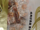 世壮中国农科院纯燕麦片300g*4 冲泡冲饮谷物即食营养早餐独立小包装 实拍图