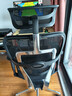 Ergonor保友金豪b雄鹰 人体工学椅 电脑椅 电竞椅办公椅子可躺老板椅 【金豪b雄鹰】黑色网 实拍图