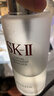 SK-II神仙水330ml抗皱精华液sk2化妆品护肤品水乳套装礼盒生日礼物女 实拍图