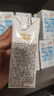 伊利 纯牛奶整箱 250ml*24盒 优质乳蛋白 礼盒装 实拍图