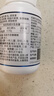 京东京造 褪黑素维生素B6100片 退黑素改善睡眠失眠助眠安眠非gaba中老年 实拍图