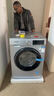 西门子（SIEMENS）10公斤滚筒洗衣机全自动带烘干 洗烘一体 蒸汽除菌 热风清新 双重净筒 X42W 家电国家补贴 实拍图