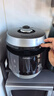 福库（CUCKOO）韩国原装进口家用多功能高压电饭煲麦饭石型内胆高压力煮饭煲锅5升4-5人份CRP-Q1050FS 实拍图